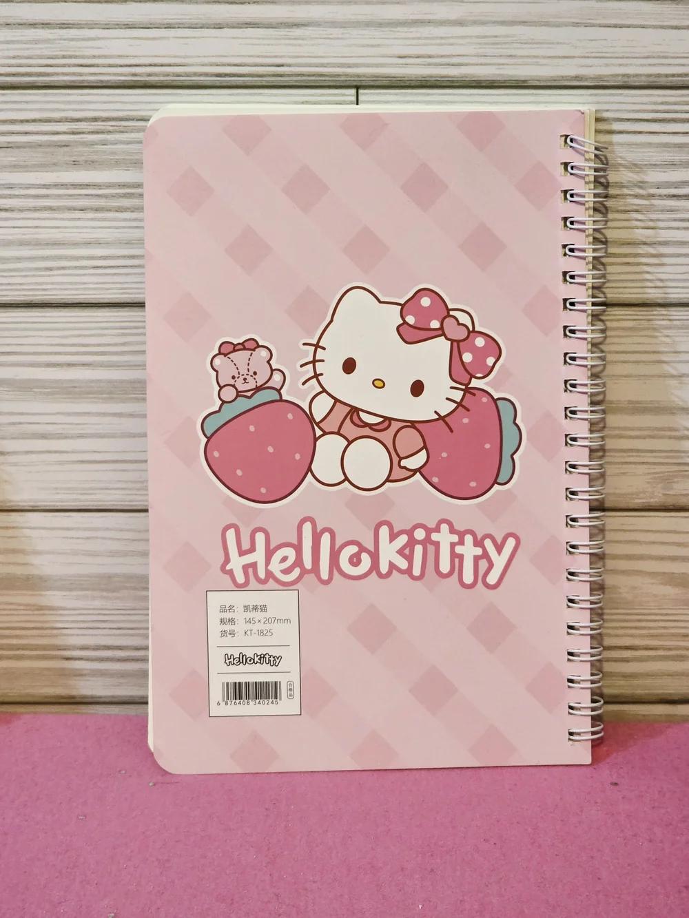 Hello Kitty Pink Spiral Notebook
